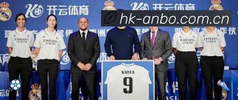 安博体育
