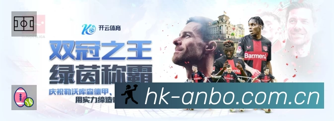 App 展示图