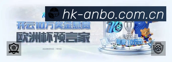 奖项5